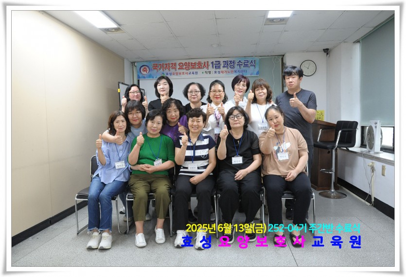 a363830cb7bd52cc257c6e95096d90c2_1750657229_996.jpg