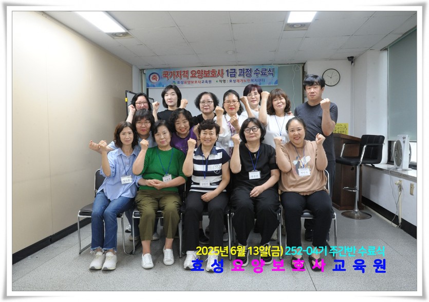 a363830cb7bd52cc257c6e95096d90c2_1750657230_0572.jpg