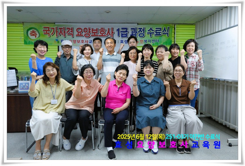 a363830cb7bd52cc257c6e95096d90c2_1750657703_3884.jpg